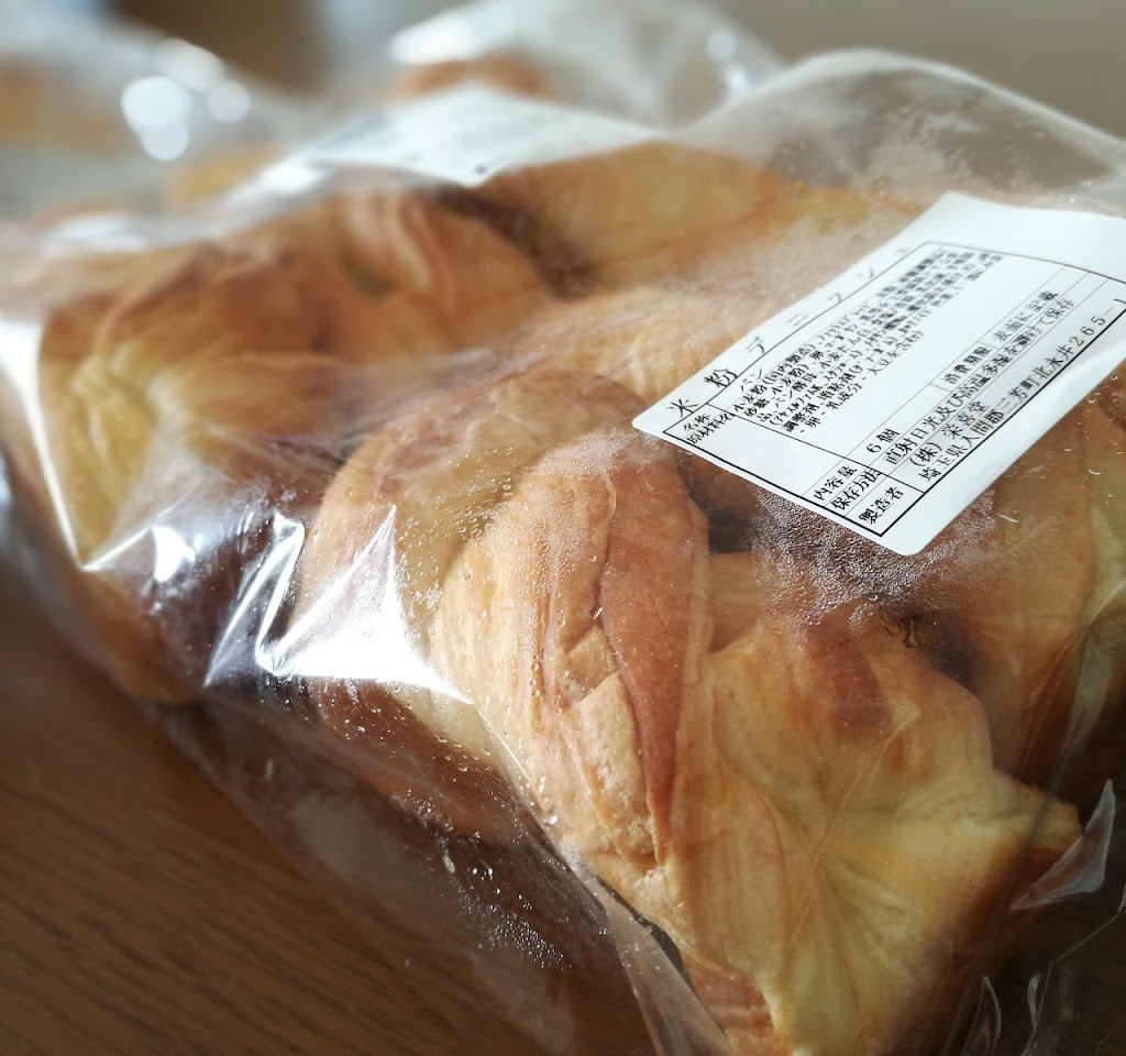 エーキドーパン直売所