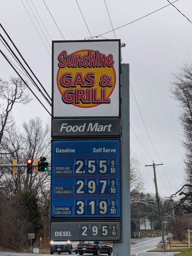 General Store «Sunshine General Store», reviews and photos, 22300 Georgia Ave, Brookeville, MD 20833, USA