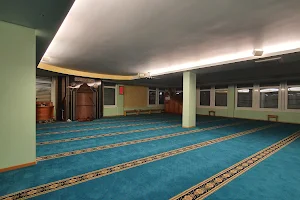Albanisch-Islamische Gemeinschaft Zürich image