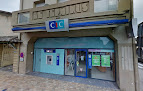 Banque CIC 40800 Aire-sur-l'Adour