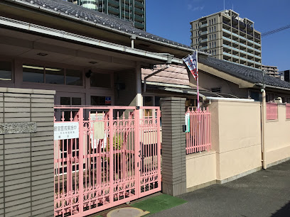 大阪市立 大江幼稚園