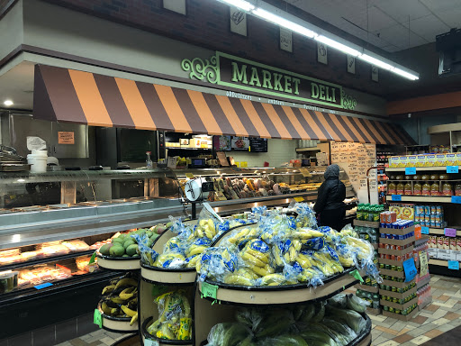 Supermarket «Food Universe», reviews and photos, 2061 Bartow Ave, Bronx, NY 10475, USA