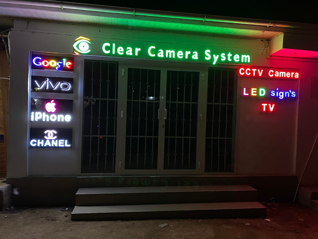 CLEAR CAMERA SYSTEM ( CCTV CAMERA OFFICE)