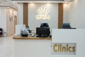 Rafal Medical Clinics image