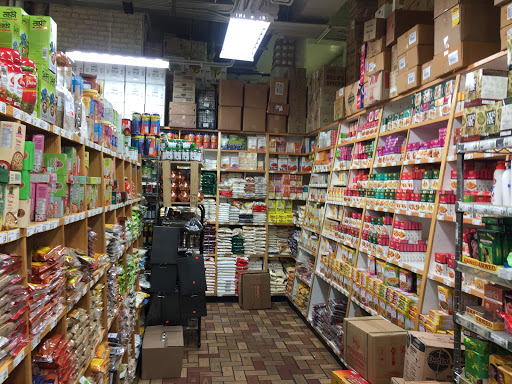 Produce Market «Fresh Farms», reviews and photos, 2626 W Devon Ave, Chicago, IL 60659, USA