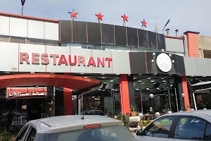 Istanbul restaurant image
