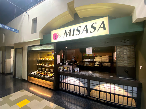 Supermarket «Mitsuwa Marketplace», reviews and photos, 3760 S Centinela Ave, Los Angeles, CA 90066, USA
