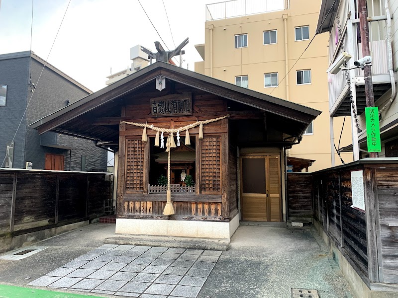 南福岡 十日恵比須神社