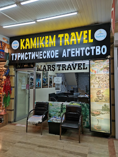 Kamikem Travel