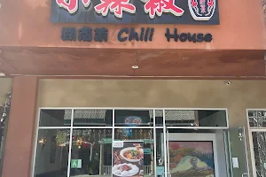 Chili House image