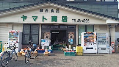 ヤマト商店