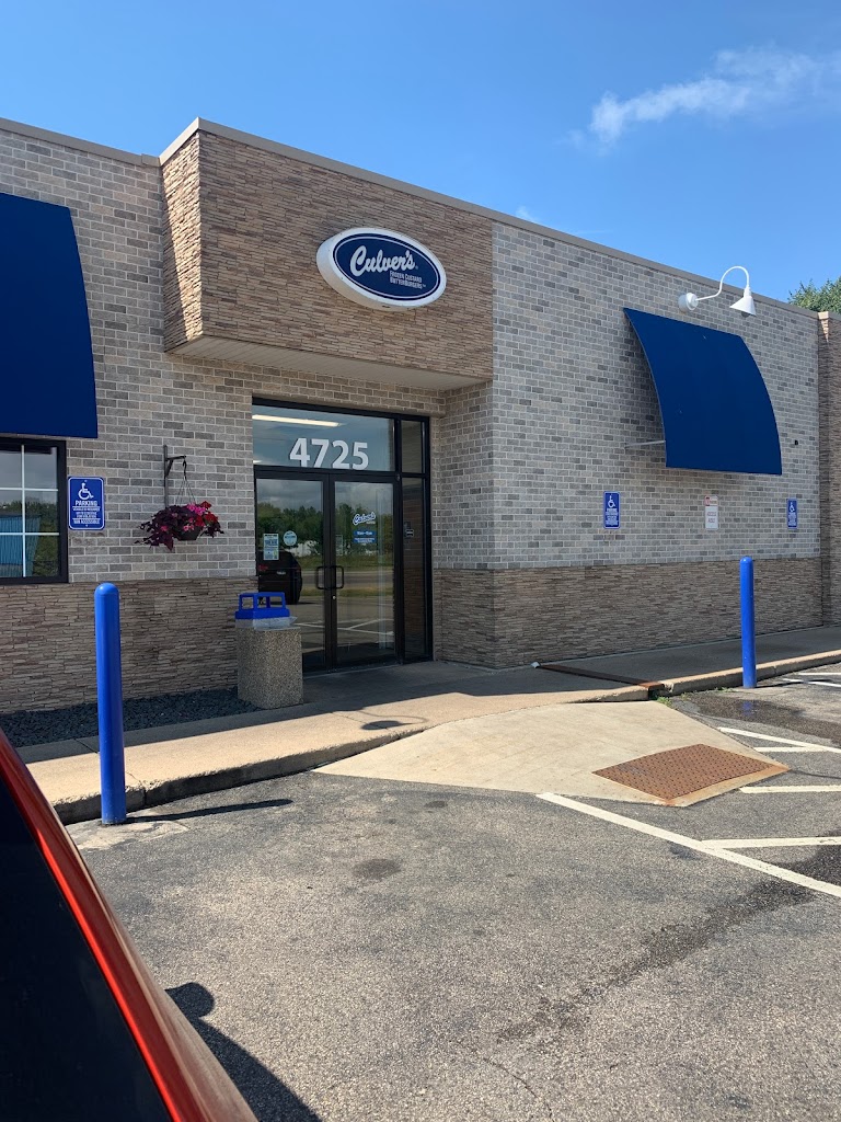 Culver's Bloomington, MN 55378 Menu, Hours, Reviews and Contact