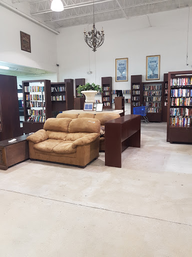 Thrift Store «Goodwill Superstore», reviews and photos