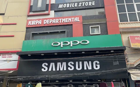 Kirpa departmental | kake di hatti | Samsung Mi Apple Oppo Realme Vivo Oneplus Mobile shop|second hand mobile store image