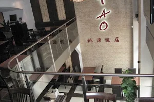 Tao Restaurant image