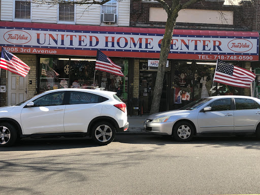United True Value Hardware, 7905 3rd Ave, Brooklyn, NY 11209, USA, 