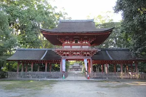 Hyozu Taisha image