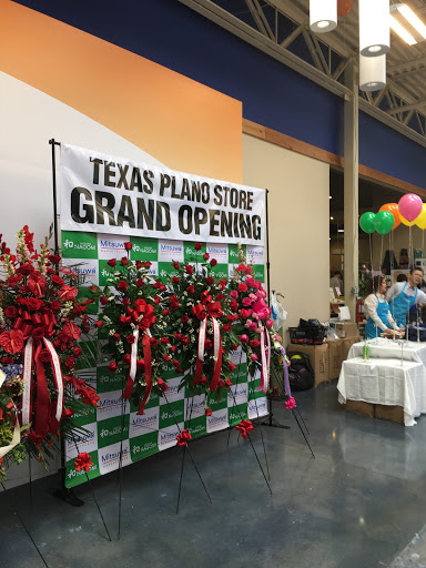 Supermarket «Mitsuwa Marketplace», reviews and photos, 100 Legacy Dr #110, Plano, TX 75023, USA