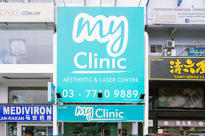 MyClinic (Damansara Utama / Uptown)