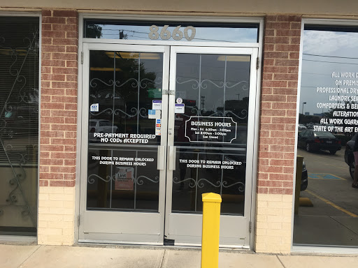 Dry Cleaner «Dry Clean Super Center», reviews and photos, 8660 Ohio Dr, Plano, TX 75024, USA