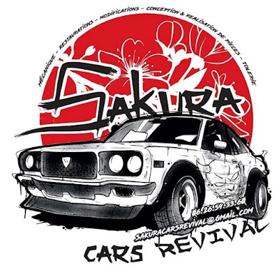 Sakura Cars Revival à Piolenc