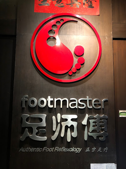 Foot Master Health Group Co., Ltd