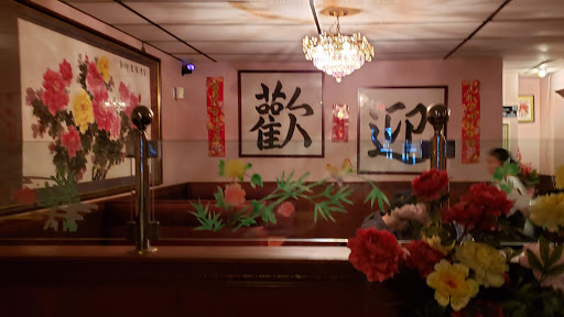 Chinese Restaurant «Asia Restaurant», reviews and photos, 1102 E Susquehanna St, Allentown, PA 18103, USA