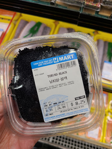 Supermarket «H Mart», reviews and photos, 1789 Central Park Ave, Yonkers, NY 10710, USA