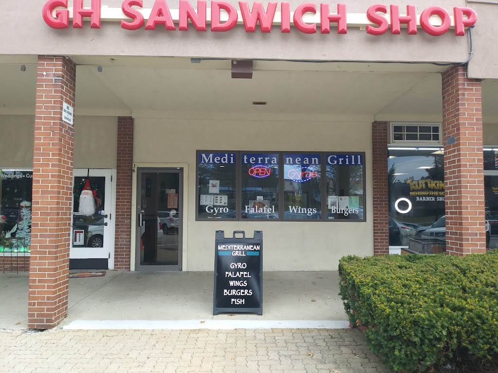 Greenhills Sandwich Shop Mediterranean Grill 45218