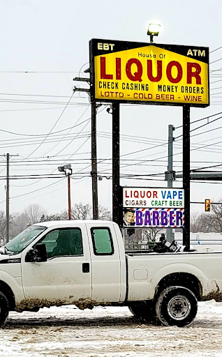 Liquor Store «House Of Liquor», reviews and photos, 4048 Packard Rd, Ann Arbor, MI 48108, USA
