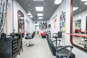 Beauty salon "Kolibri" image