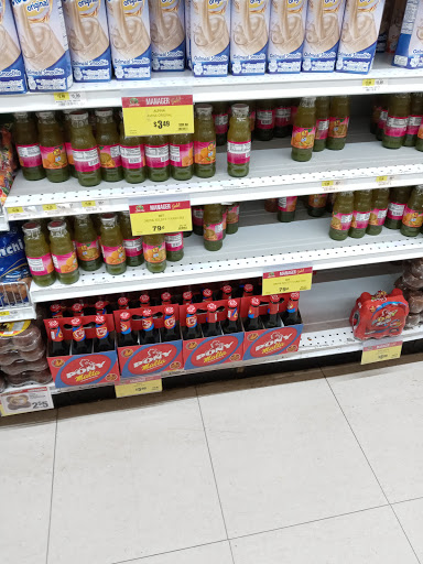 Supermarket «Food Fair La Gran Marqueta», reviews and photos, 946 Market St, Paterson, NJ 07513, USA