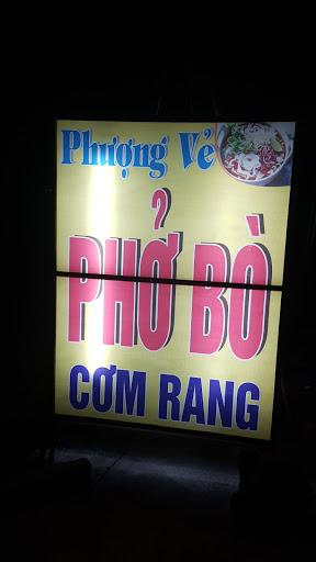 Phở Bò Phượng Vẻ