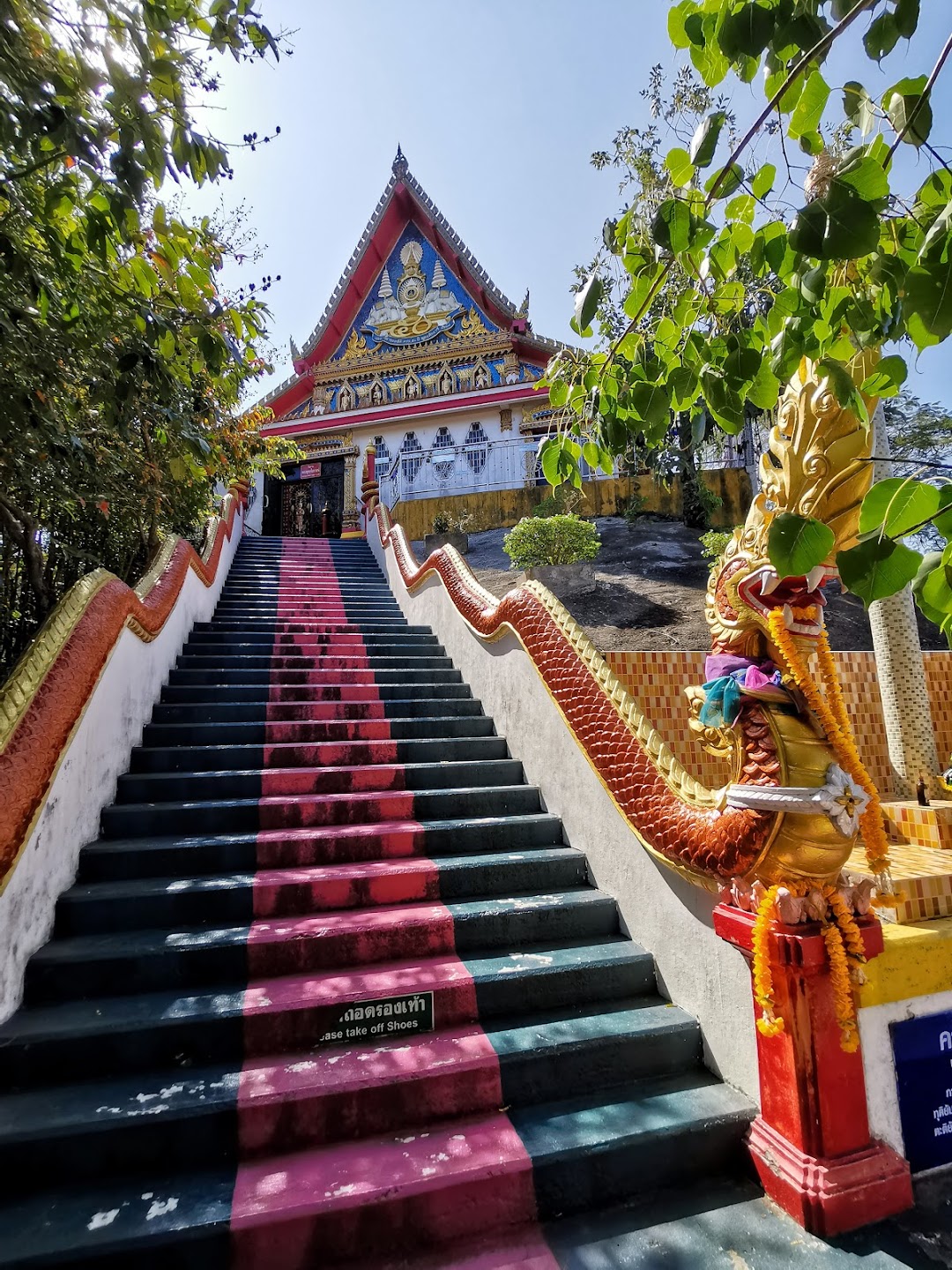 Wat Koh Sirey
