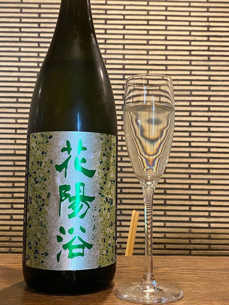日本酒 Bar十八番