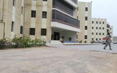 SIUT Mehrunnisa Medical Centre image