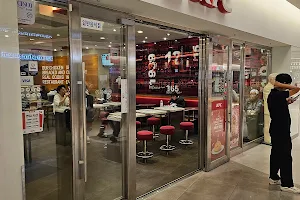 KFC COEX Mall image