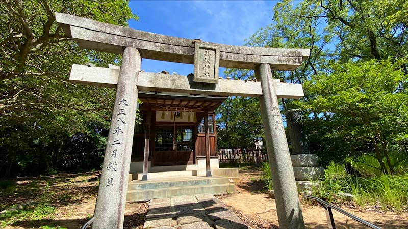 高塚神社
