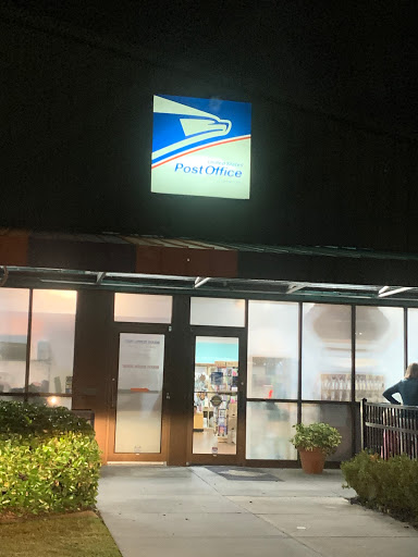 Post Office «USPS», reviews and photos, 14651 6 Mile Cypress Pkwy, Fort Myers, FL 33912, USA