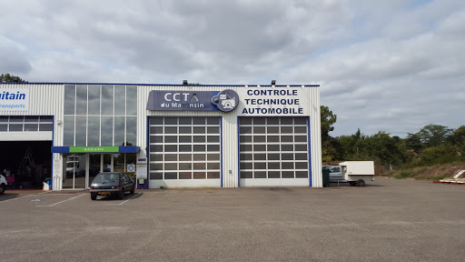 Photo 2 - CCTA du Born à Mimizan