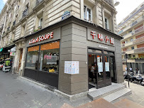 Photos du propriétaire du Restaurant vietnamien Loan (ex. Asian Soupe) à Paris - n°7
