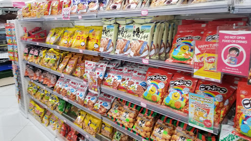 Dollar Store «Daiso, Japan», reviews and photos, 39035 Fremont Hub Courtyard, Fremont, CA 94538, USA