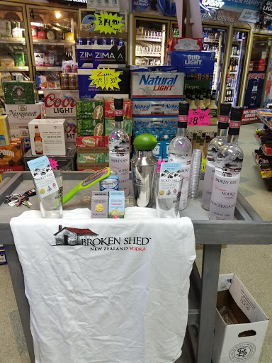 Liquor Store «Tiverton Liquor Store», reviews and photos, 65 Main Rd, Tiverton, RI 02878, USA