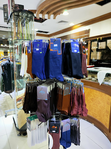 سكبة الرجل للمستلزمات الرجالية 