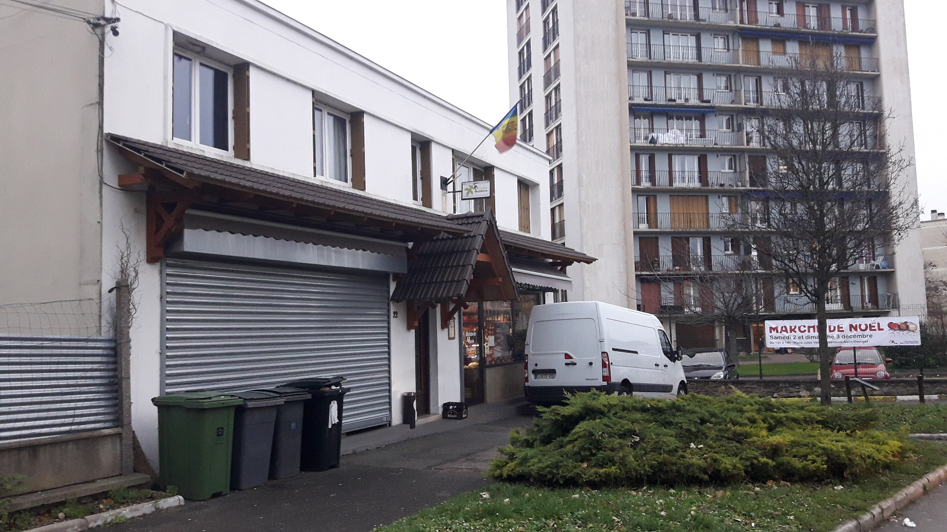 Photo n° 1 de l'avis de Sorin.u fait le 02/12/2017 à 15:39