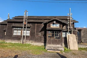 Asumo Station image