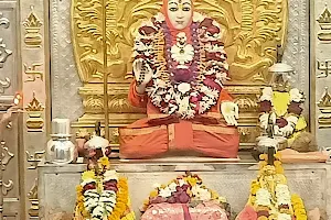 Guru Mandir image