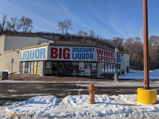 Big Discount Liquor, 333 Concord Exchange N, South St Paul, MN 55075, USA, 