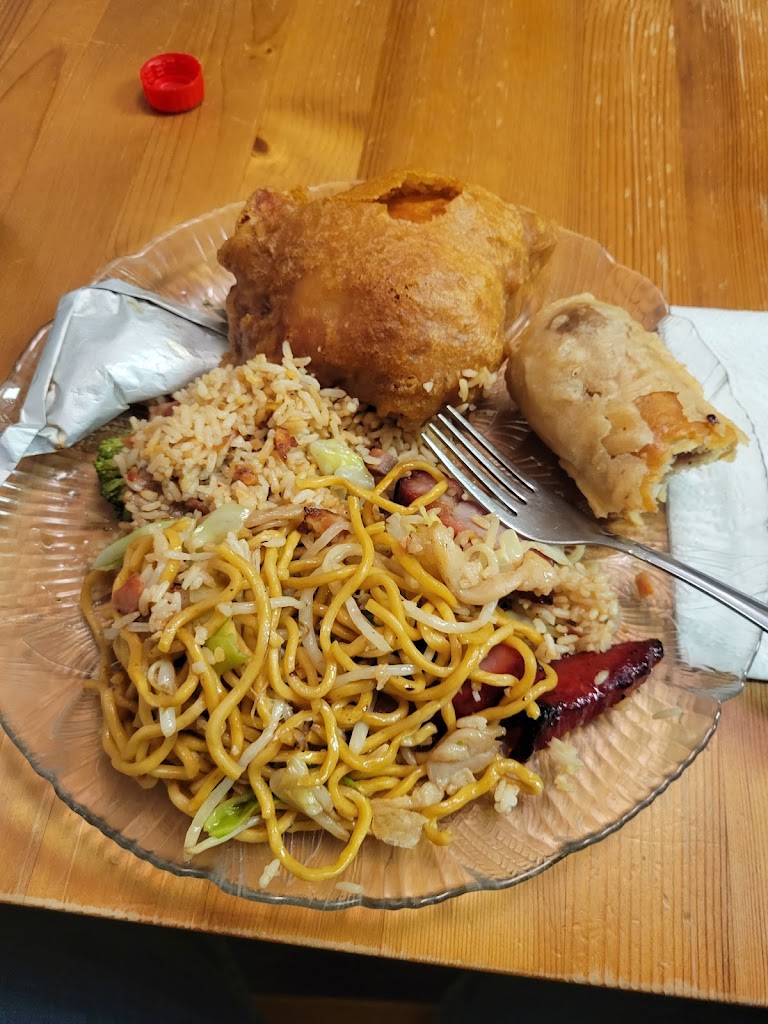 Yan's Chinese Hot Food 95632