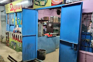 Mallan Tea Stall image